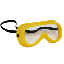 Защитные очки (детского размера) - «globural.ru» - Якутск