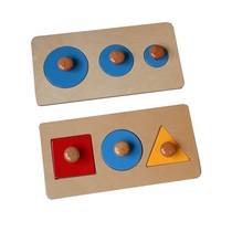 Геометрические пазлы: шесть фигур на 2-х подставках - «globural.ru» - Якутск