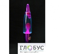 Лампа "Вулкан" - «globural.ru» - Якутск