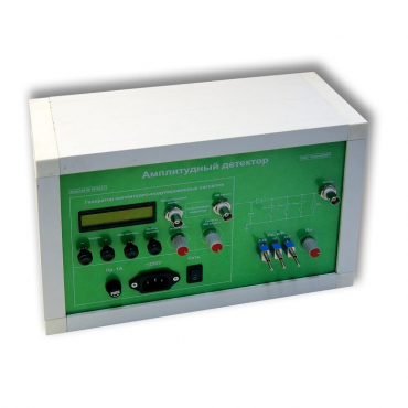 Лабораторная установка по исследованию амплитудного детектора - «globural.ru» - Якутск