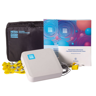 Тренажер психолога “Нева” - «globural.ru» - Якутск