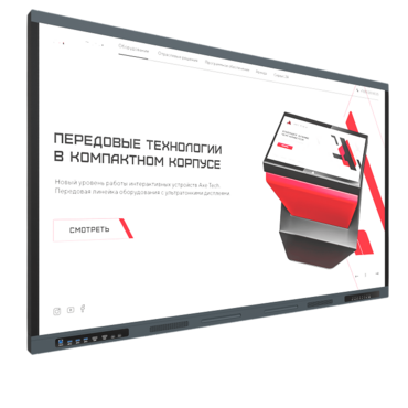 Интерактивная панель Origin 65" - «globural.ru» - Якутск