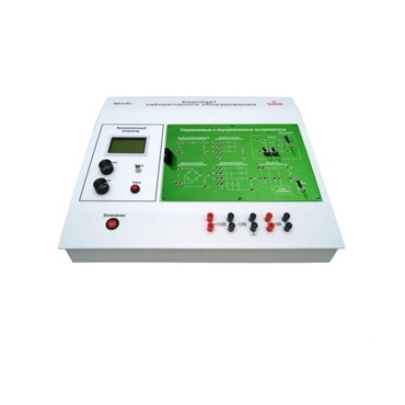 Учебный лабораторный стенд «Управляемые и неуправляемые выпрямители» - «globural.ru» - Якутск