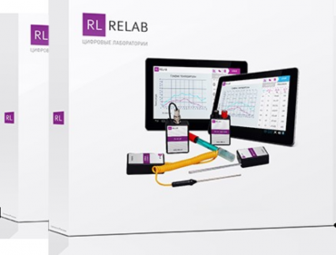 Цифровая лаборатория Relab по естествознанию - «globural.ru» - Якутск