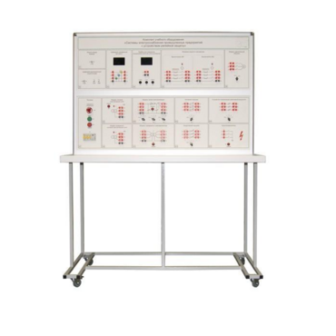 Стенд «Системы электроснабжения промышленных предприятий с устройством релейной защиты» - «globural.ru» - Якутск