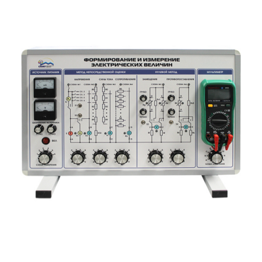 Комплект учебно-лабораторного оборудования "Установка для формирования и измерения электрических величин" - «globural.ru» - Якутск