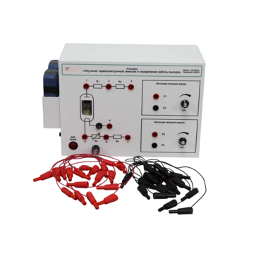 Лабораторная установка «Изучение термоэлектронной эмиссии и определение работы выхода» - «globural.ru» - Якутск