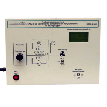 Установка «Температурная зависимость электропроводности полупроводников»  - «globural.ru» - Якутск