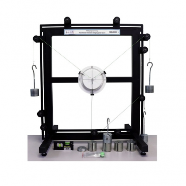 Лабораторный стенд «Система плоских сходящихся сил»  - «globural.ru» - Якутск