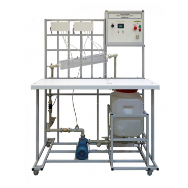 Стенд учебный «Закон сохранения энергии в жидкости»  - «globural.ru» - Якутск