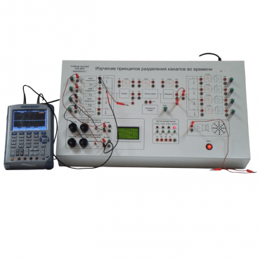 Учебная система для исследования особенностей разделения каналов во времени - «globural.ru» - Якутск