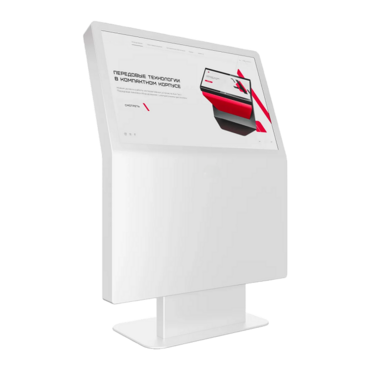 Сенсорный киоск Aura 27" - «globural.ru» - Якутск