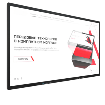 Интерактивная панель Dragon X 86" - «globural.ru» - Якутск