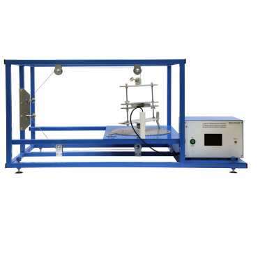 Учебный лабораторный комплекс «Определение моментов инерции методом однониточного подвеса»  - «globural.ru» - Якутск