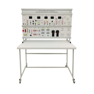 Комплект лабораторного оборудования «Электрические машины и электропривод» - «globural.ru» - Якутск