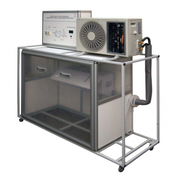 Лабораторный стенд «Обратные термодинамические циклы» - «globural.ru» - Якутск