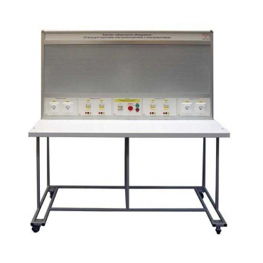 Комплект лабораторного оборудования «Стенд для подготовки электромонтажников и электромонтеров» - «globural.ru» - Якутск