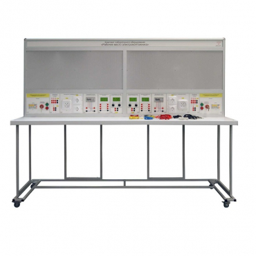 Учебный комплект лабораторного оборудования «Рабочее место электромонтажника» (на 4 рабочих места) - «globural.ru» - Якутск
