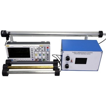 Установка «Определение скорости звука в твердых телах»   - «globural.ru» - Якутск