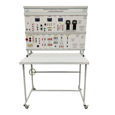 Комплект лабораторного оборудования «Электромеханика» - «globural.ru» - Якутск