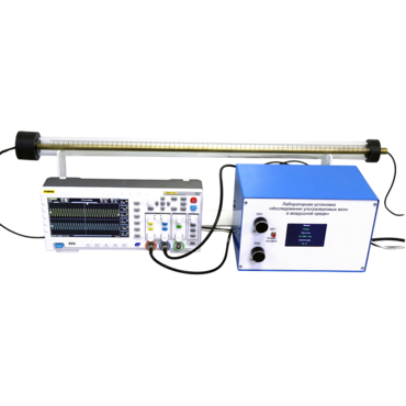 Лабораторная установка "Исследование ультразвуковых волн в воздушной среде" - «globural.ru» - Якутск