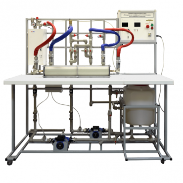 Учебный лабораторный стенд «Определение коэффициента теплопередачи теплообменного аппарата» - «globural.ru» - Якутск