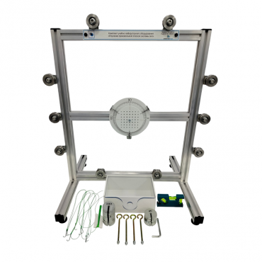 Комплект учебно-лабораторного оборудования «Изучение произвольной плоской системы сил» - «globural.ru» - Якутск