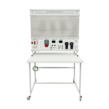 Комплект лабораторного оборудования «Электромонтаж и наладка электрических цепей, автоматики и электромоторов» - «globural.ru» - Якутск