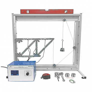 Учебный стенд «Распределение усилий в плоских фермах»  - «globural.ru» - Якутск