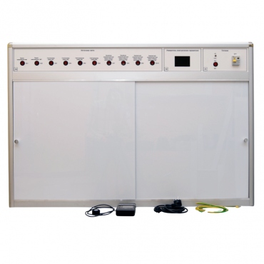 Лабораторная установка «Эффективность и качество освещения»  - «globural.ru» - Якутск