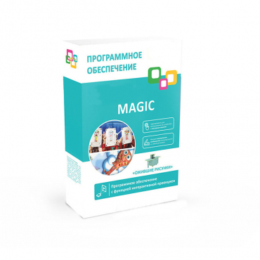 Программное обеспечение "Magic Standart" - «globural.ru» - Якутск