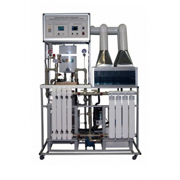 Установка "Энергосберегающие технологии-Тепловой насос с МПСО" - «globural.ru» - Якутск